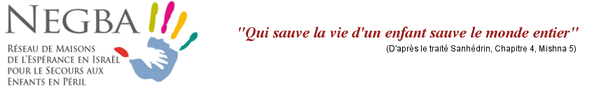 logo de l'association Negba